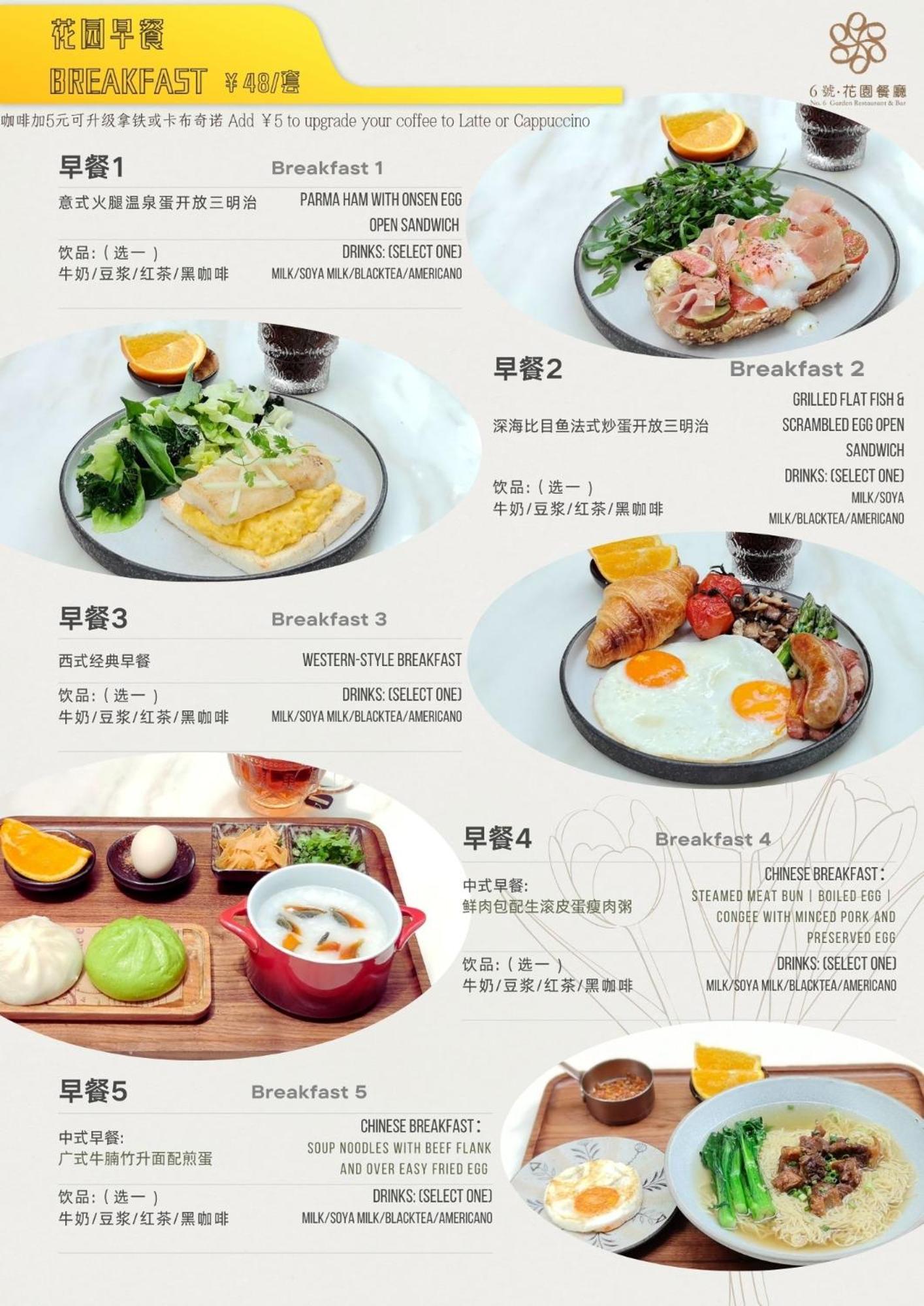 Shenzhen No'6 Garden Villa --French Window With Garden View,Close To Sea World &Shekou Ferry Port &K11 Ecoast &Subway Nearby ,Offer Western Food And Coffee &English Speaking With Tour Services Eksteriør billede